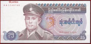 Birma 633